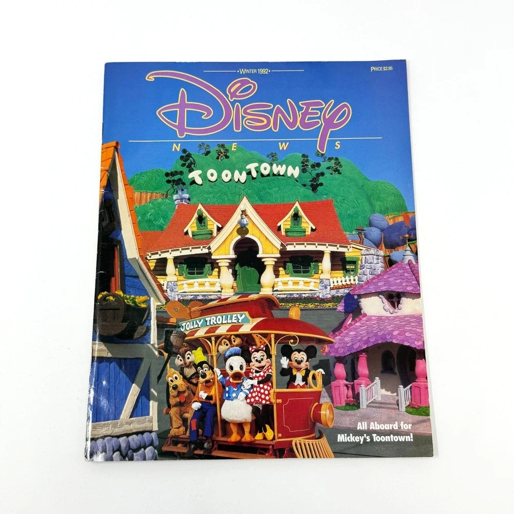 Disney News Magazine Lot 15 Issues 1990-1997 Mickey Aladdin Muppets Theme Parks